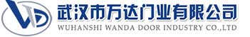 武汉市万达门业有限公司-电动卷帘门-工业门,南平快速卷帘门,南平堆积门